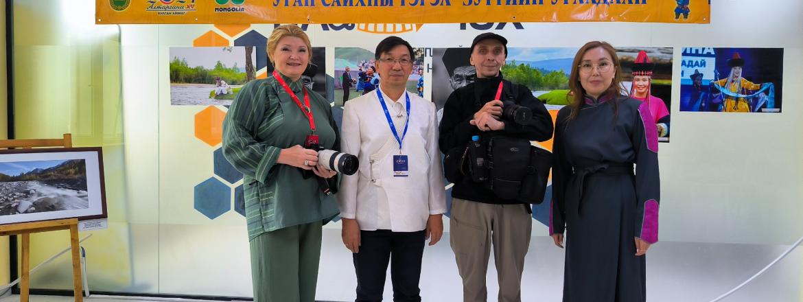 Победители фотоконкурса Алтарганы-2024