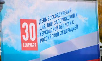 Сотрудники Национального музея приняли участие в митинге