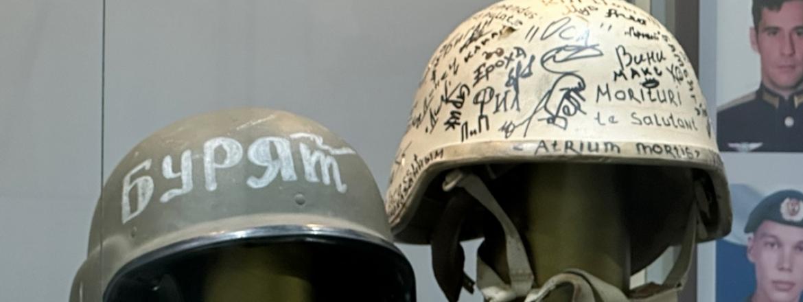 Бесплатное посещение для участников СВО и их членов семей 2026