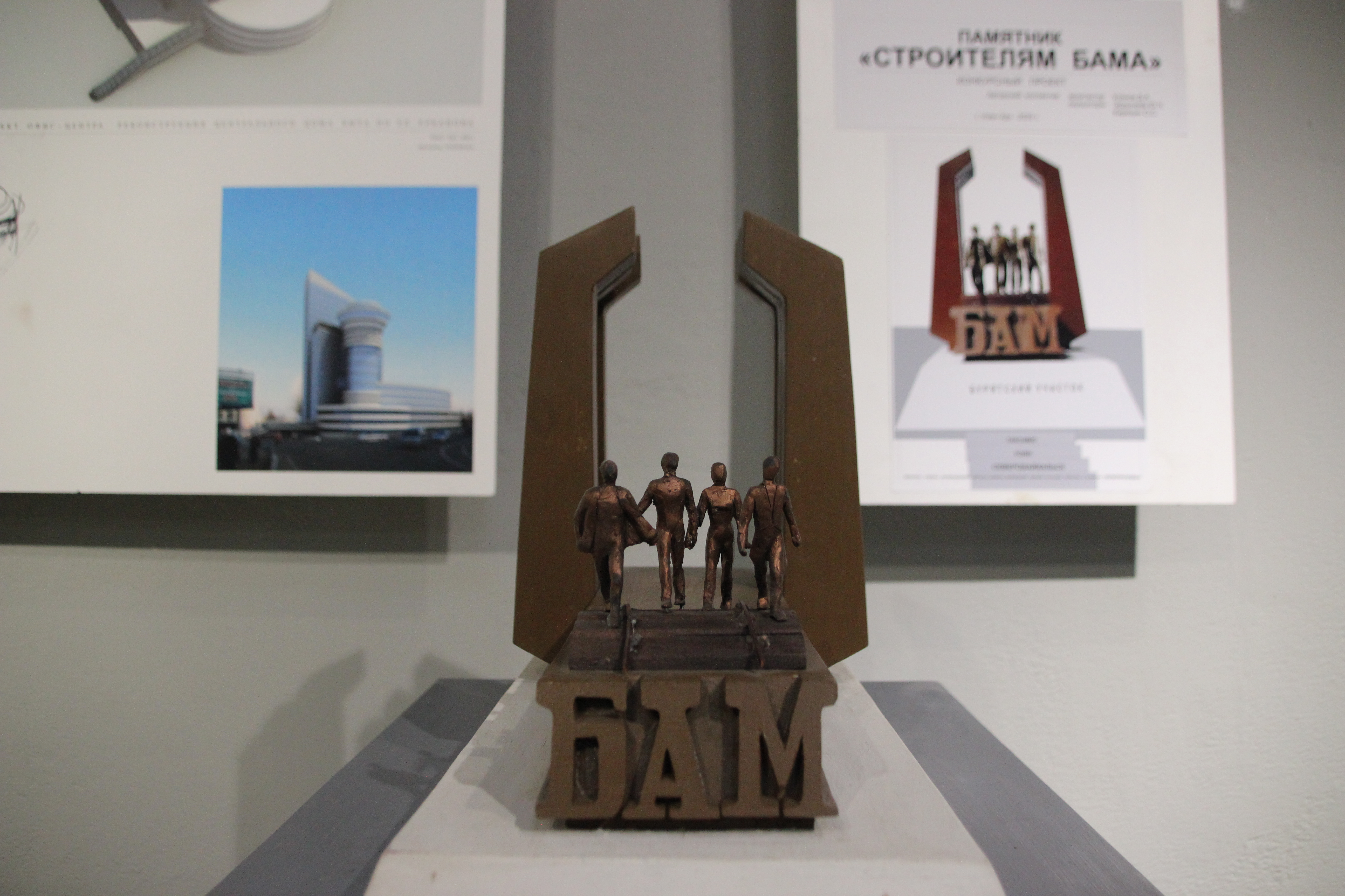 В Художественном музее им. Ц.С. Сампилова открылась персональная выставка архитектора Джейрана Уланова